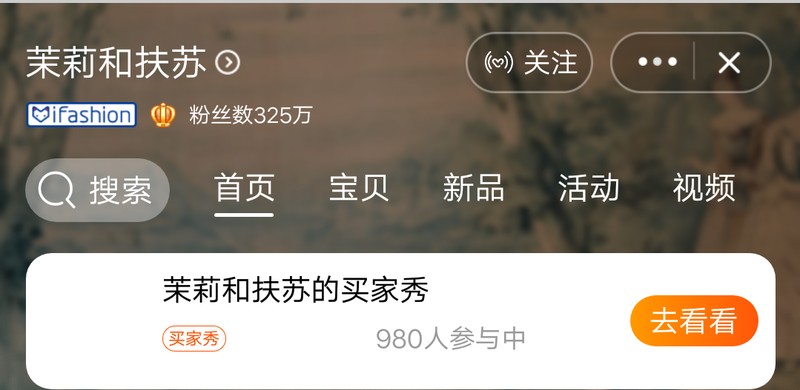 淘寶衣服哪些不能買,這7家店鋪踩雷最嚴重的,淘寶衣服哪些不能買