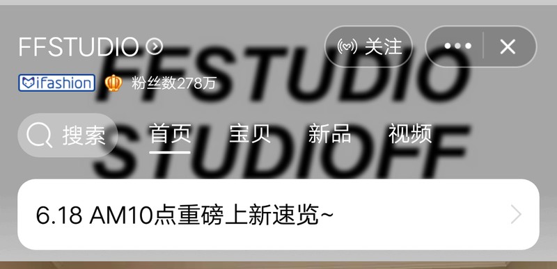 淘寶衣服哪些不能買,這7家店鋪踩雷最嚴重的,淘寶衣服哪些不能買