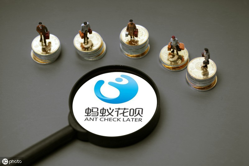 支付寶花唄凍結(jié)資金多久能恢復,花唄凍結(jié)原因詳解,花唄凍結(jié)資金多久能恢復