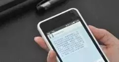 淘寶客服兼職是真的嗎,帶你揭秘其背后的騙局,淘寶客服兼職