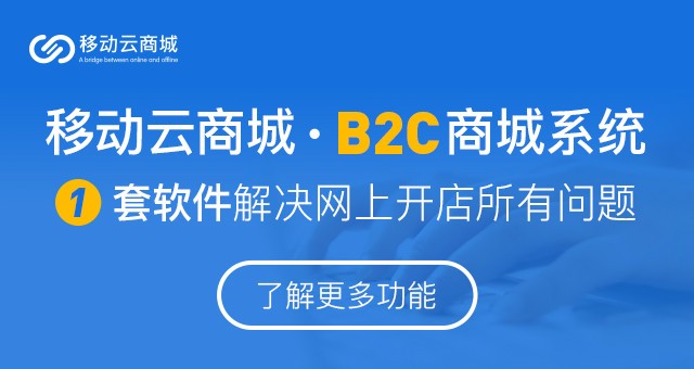 開網店貨源從哪里來好賣的,這3個技巧新手一定要掌握,開網店貨源從哪里來