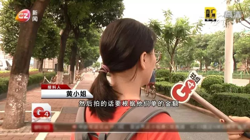淘寶模特招聘兼職可靠嗎,模特公司隱藏騙局曝光,淘寶模特招聘