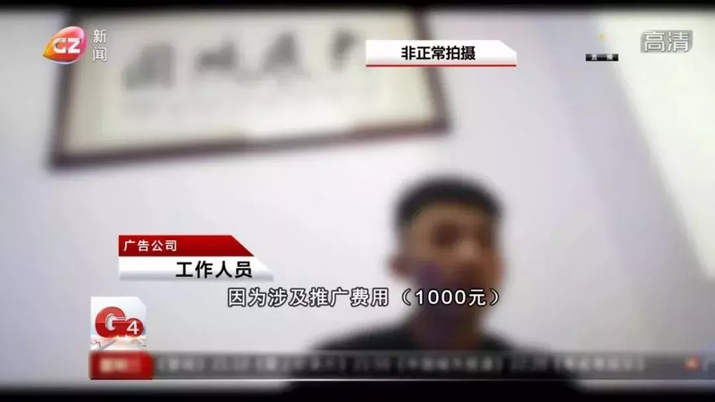 淘寶模特招聘兼職可靠嗎,模特公司隱藏騙局曝光,淘寶模特招聘