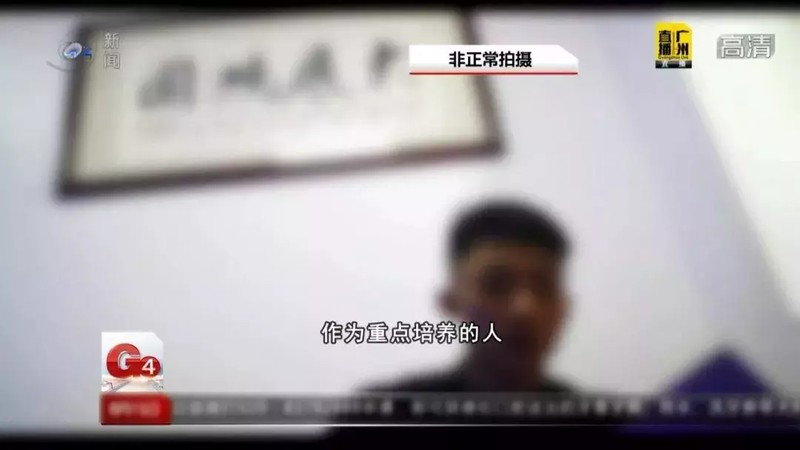 淘寶模特招聘兼職可靠嗎,模特公司隱藏騙局曝光,淘寶模特招聘