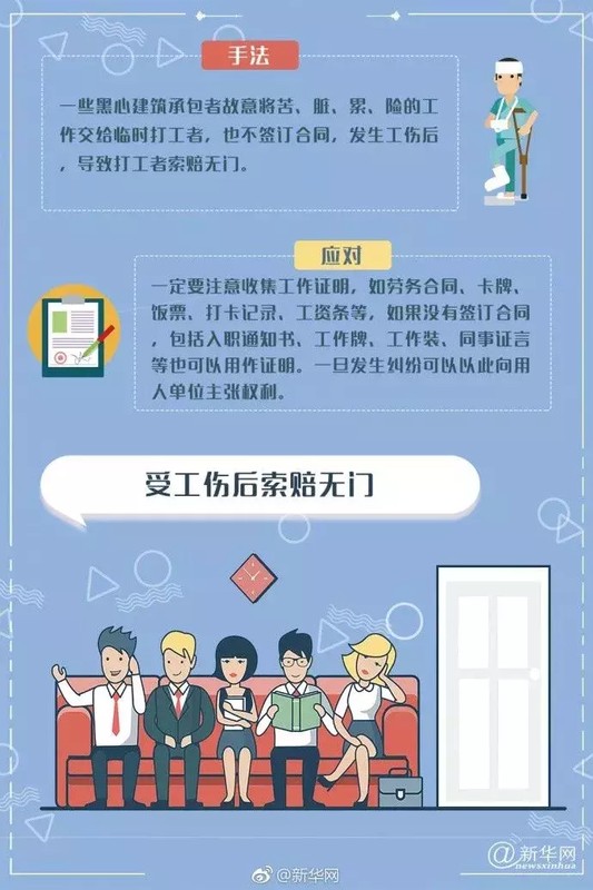 淘寶模特招聘兼職可靠嗎,模特公司隱藏騙局曝光,淘寶模特招聘