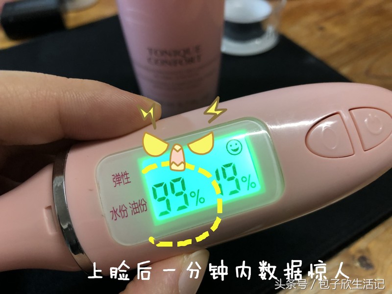 蘭蔻粉水怎么用比較好,蘭蔻粉水最新報價及測評,蘭蔻粉水怎么用