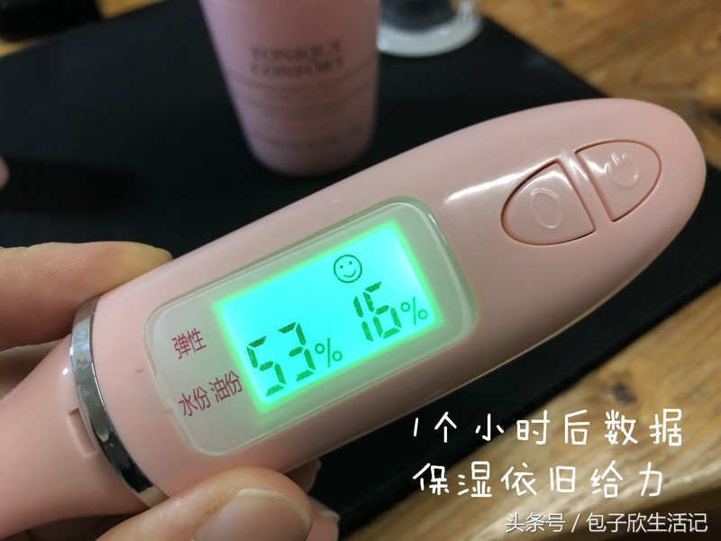 蘭蔻粉水怎么用比較好,蘭蔻粉水最新報價及測評,蘭蔻粉水怎么用