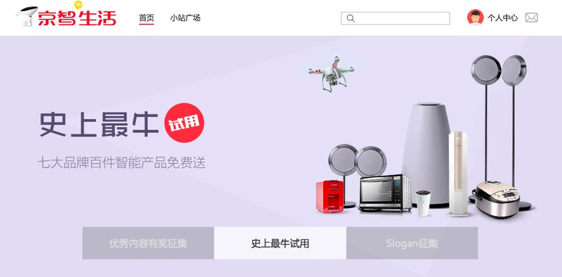 京東試用怎么申請容易成功,京東平臺試用模式詳解, 京東試用