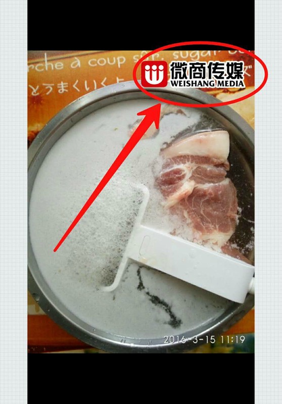 微商水印怎么加水印,微商水印相機加水印教程,微商水印