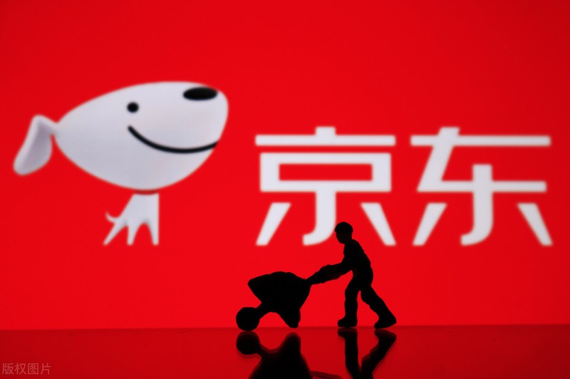 入駐京東需要什么條件要多少錢,京東入駐條件及費用,入駐京東需要什么條件