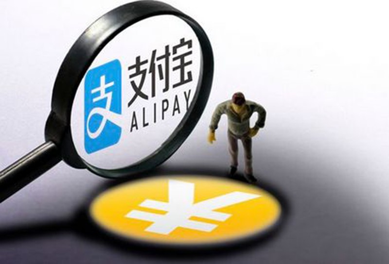 余額寶轉出限額多少錢,余額寶最新規則公布,余額寶轉出限額