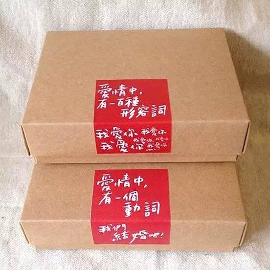 零食推廣的小文案,關(guān)于零食的火爆文案,零食推廣