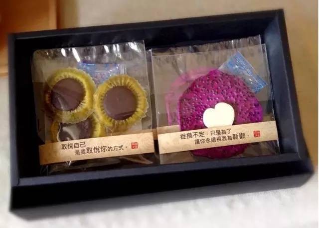 零食推廣的小文案,關(guān)于零食的火爆文案,零食推廣