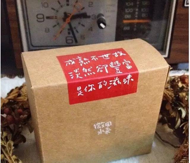 零食推廣的小文案,關(guān)于零食的火爆文案,零食推廣