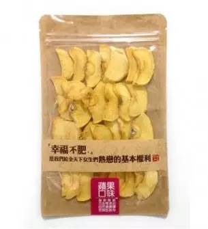 零食推廣的小文案,關(guān)于零食的火爆文案,零食推廣