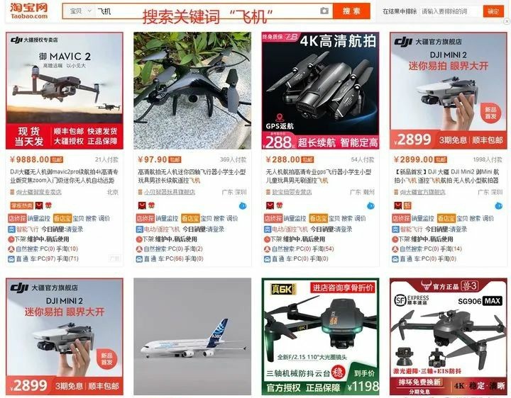 淘寶新手如何裝修店鋪,詳細(xì)步驟教程分享,淘寶新手如何裝修店鋪