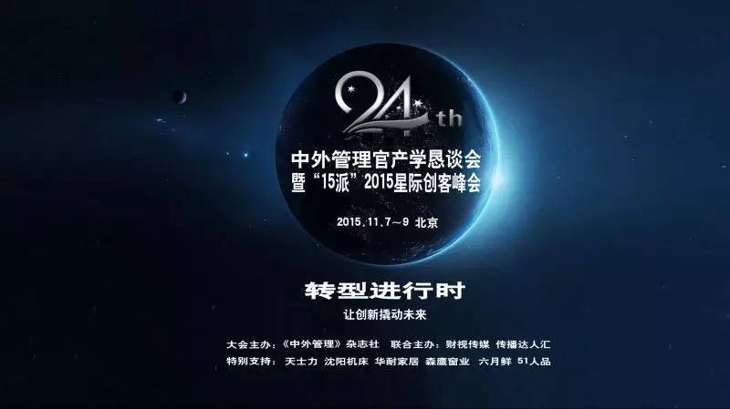 蘇寧和京東哪個更有實力,兩者實力對比分析,蘇寧和京東