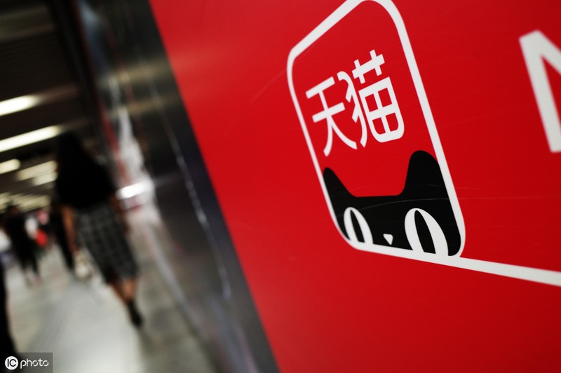 怎么查旺旺號(hào)降權(quán),免費(fèi)教你查詢降權(quán)號(hào)的方法,查旺旺號(hào)