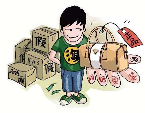 淘寶網交易流程步驟,淘寶網站有哪些交易規則,淘寶網交易流程