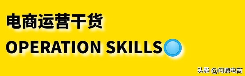 京東商城有優惠券嗎,京東優惠券使用規則,京東商城有優惠券嗎