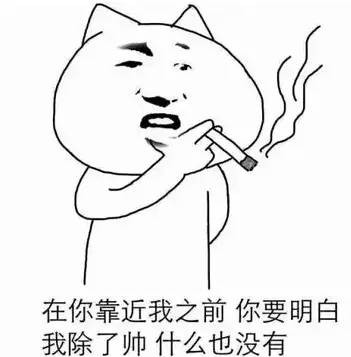 淘寶客服用語(yǔ)大全,淘寶客服專業(yè)回復(fù)術(shù)語(yǔ),淘寶客服用語(yǔ)