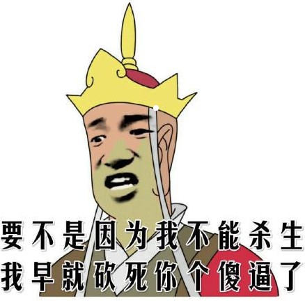 淘寶客服用語(yǔ)大全,淘寶客服專業(yè)回復(fù)術(shù)語(yǔ),淘寶客服用語(yǔ)