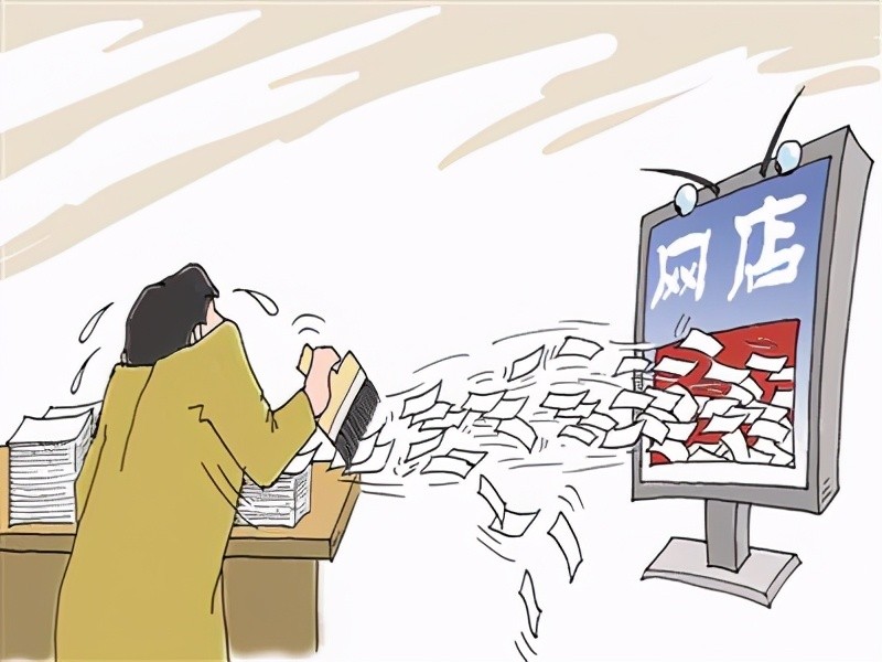 淘寶賣家信用分怎么加,快速提高信譽等級的2個方法,淘寶賣家信用