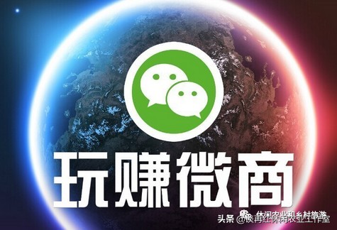 農(nóng)村疫情過(guò)后有什么商機(jī),這4個(gè)項(xiàng)目前景可觀,疫情過(guò)后有什么商機(jī)
