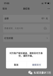 企業微信打不開怎么辦,企業微信的使用方法, 微信打不開怎么辦