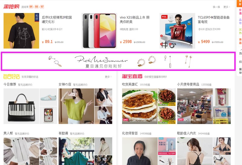 鉆展圖怎么做,制作智鉆圖的步驟,鉆展圖