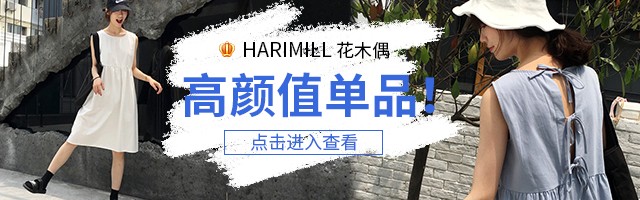 鉆展圖怎么做,制作智鉆圖的步驟,鉆展圖