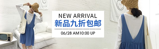 鉆展圖怎么做,制作智鉆圖的步驟,鉆展圖