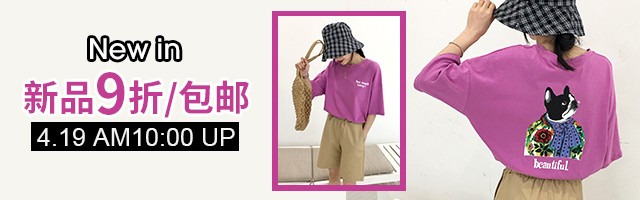 鉆展圖怎么做,制作智鉆圖的步驟,鉆展圖