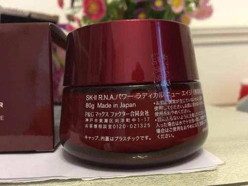 sk2適合什么膚質(zhì)的人使用,sk2官網(wǎng)最新報價,sk2適合什么膚質(zhì)的人使用
