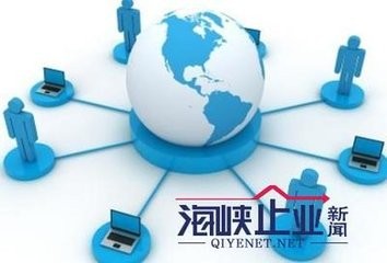 電商創業納入社保,最新國家創業政策解讀,電商創業納入社保