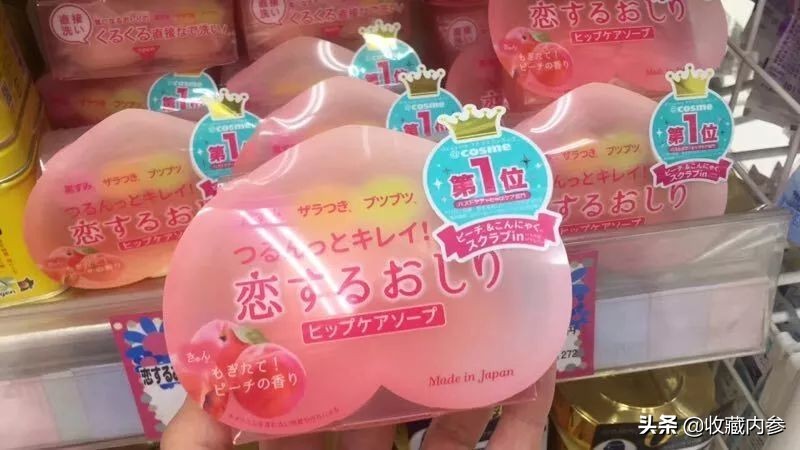 日本代購什么好賣,日本代購物品推薦,日本代購什么好賣