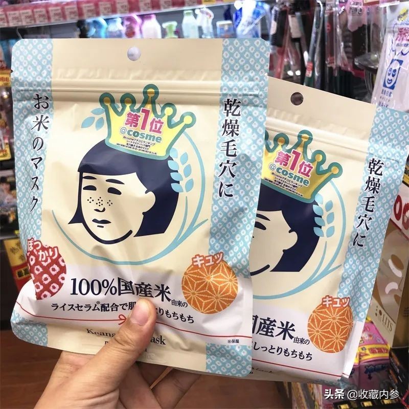 日本代購什么好賣,日本代購物品推薦,日本代購什么好賣