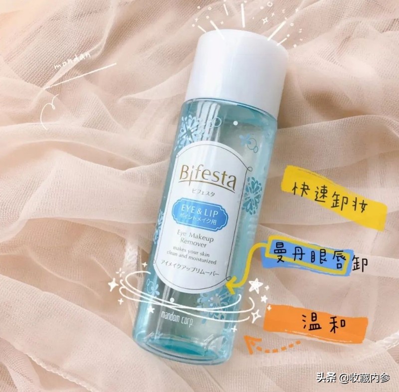 日本代購什么好賣,日本代購物品推薦,日本代購什么好賣