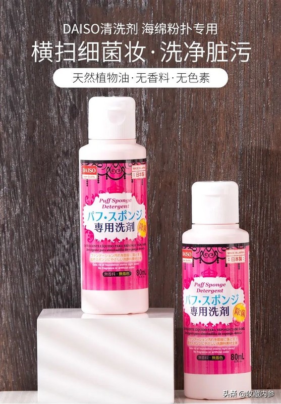 日本代購什么好賣,日本代購物品推薦,日本代購什么好賣
