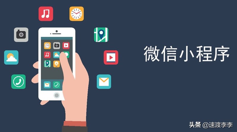 微信怎么賣東西開(kāi)店,微信開(kāi)店圖文教程詳解,微信怎么賣東西開(kāi)店