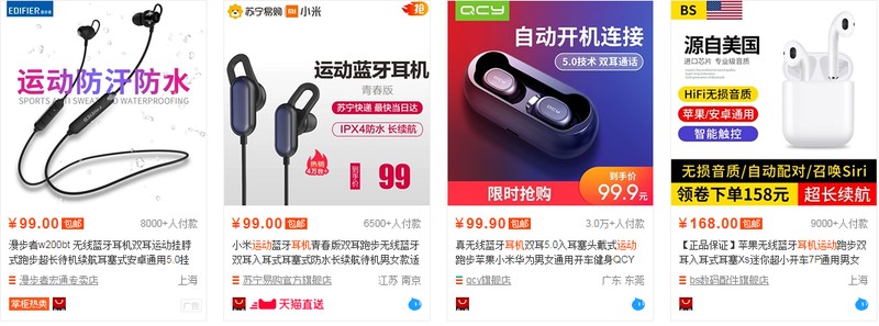淘寶主圖尺寸大小多少合適,淘寶主圖制作教程,淘寶主圖尺寸大小多少合適