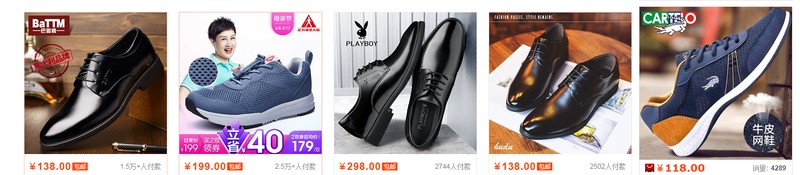 淘寶主圖尺寸大小多少合適,淘寶主圖制作教程,淘寶主圖尺寸大小多少合適