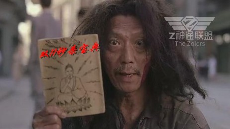 淘寶雙十一秒殺攻略,分享全新秒殺攻略大全,淘寶雙十一秒殺攻略