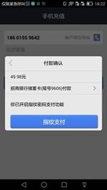 淘寶雙十一秒殺攻略,分享全新秒殺攻略大全,淘寶雙十一秒殺攻略