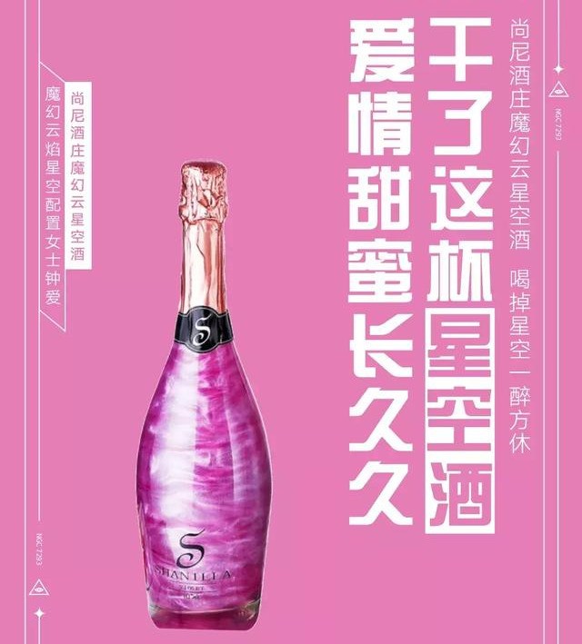 京東商城廣告語有哪些,京東經典創意廣告文案大全,京東商城廣告語有哪些
