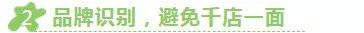 新手如何裝修淘寶店鋪,5分鐘學(xué)會(huì)裝修店鋪,新手如何裝修淘寶店鋪