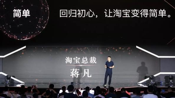 淘寶達人怎么申請,申請成為淘寶達人的步驟,淘寶達人怎么申請