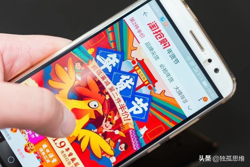 淘寶店鋪招牌圖片怎么制作,手把手教你制作店鋪招牌,淘寶店鋪招牌圖片怎么制作
