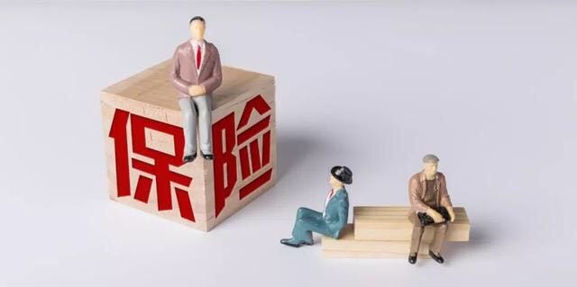網(wǎng)上買(mǎi)汽車(chē)保險(xiǎn)可靠嗎,網(wǎng)購(gòu)汽車(chē)險(xiǎn)的優(yōu)缺點(diǎn),網(wǎng)上買(mǎi)汽車(chē)保險(xiǎn)可靠嗎