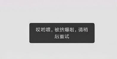 支付寶積分兌換東西靠譜嗎,帶你了解支付寶積分的套路,支付寶積分兌換東西靠譜嗎